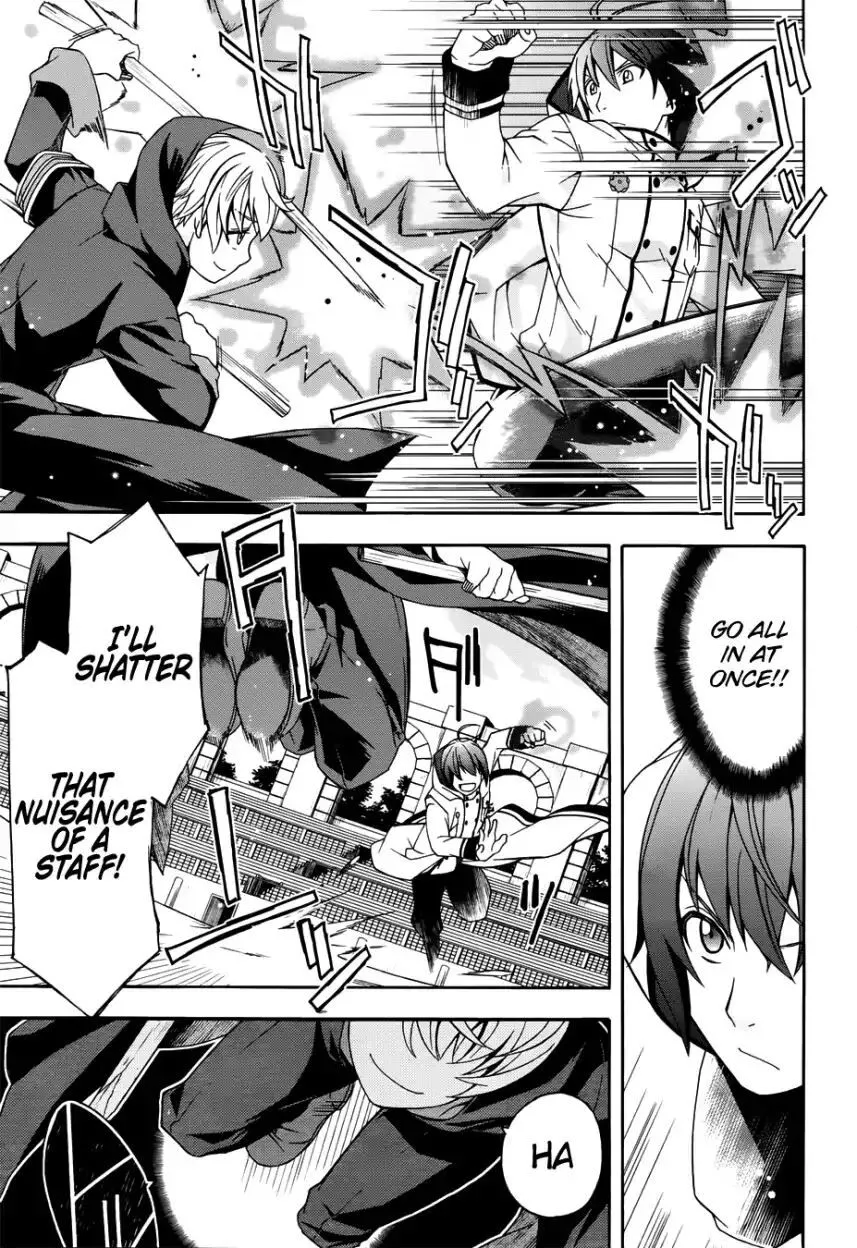 Manga page 4