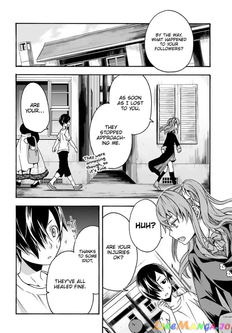 Manga page 6
