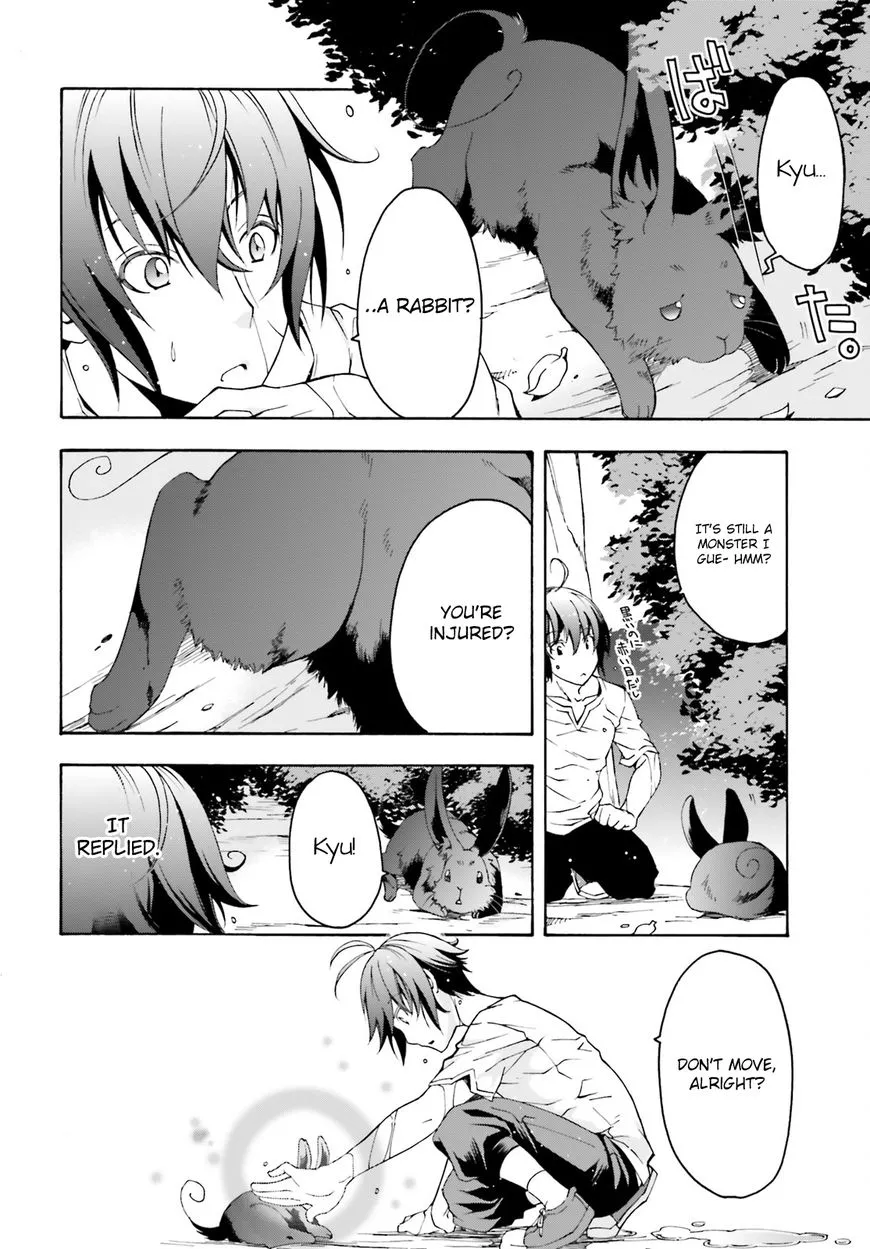 Manga page 21