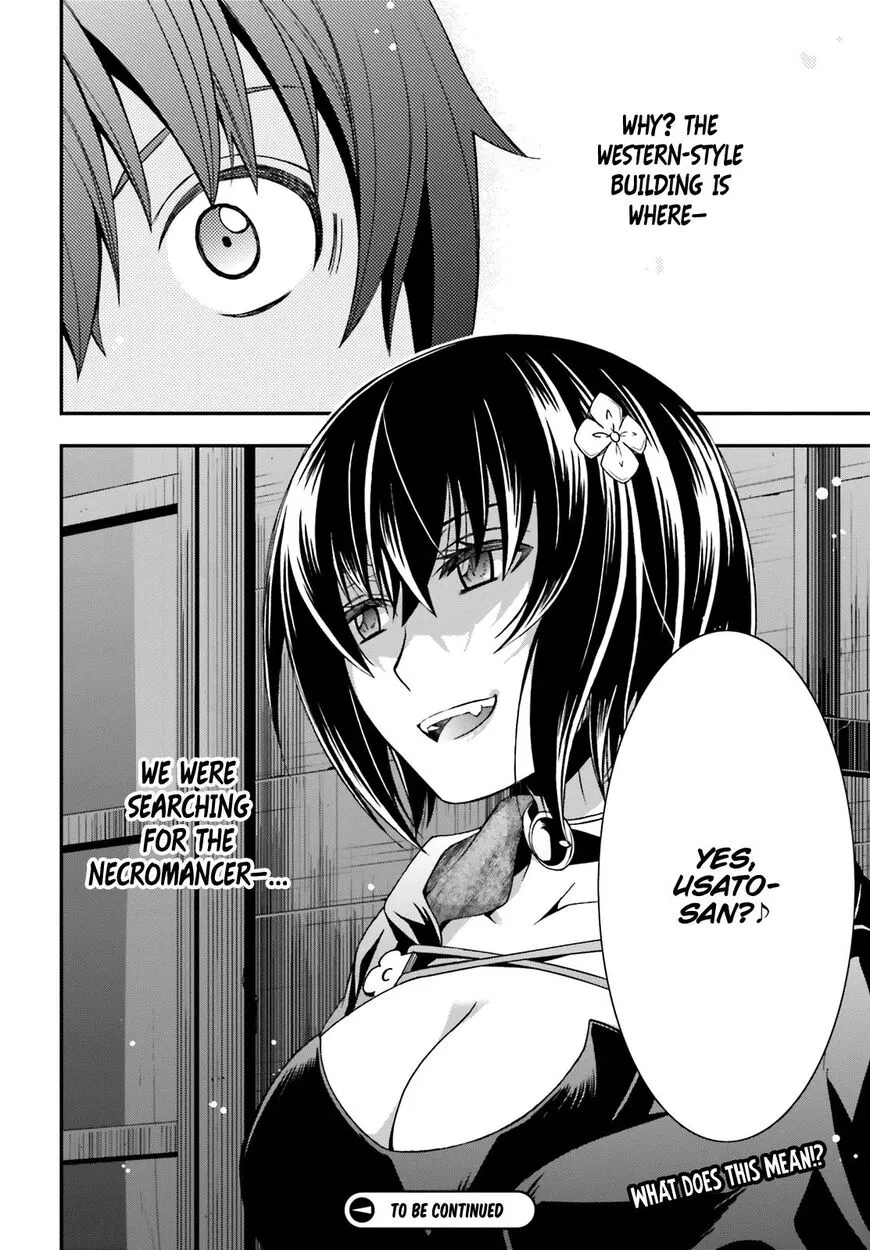 Manga page 29