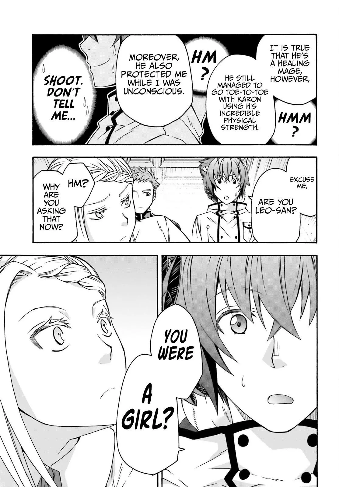 Manga page 14