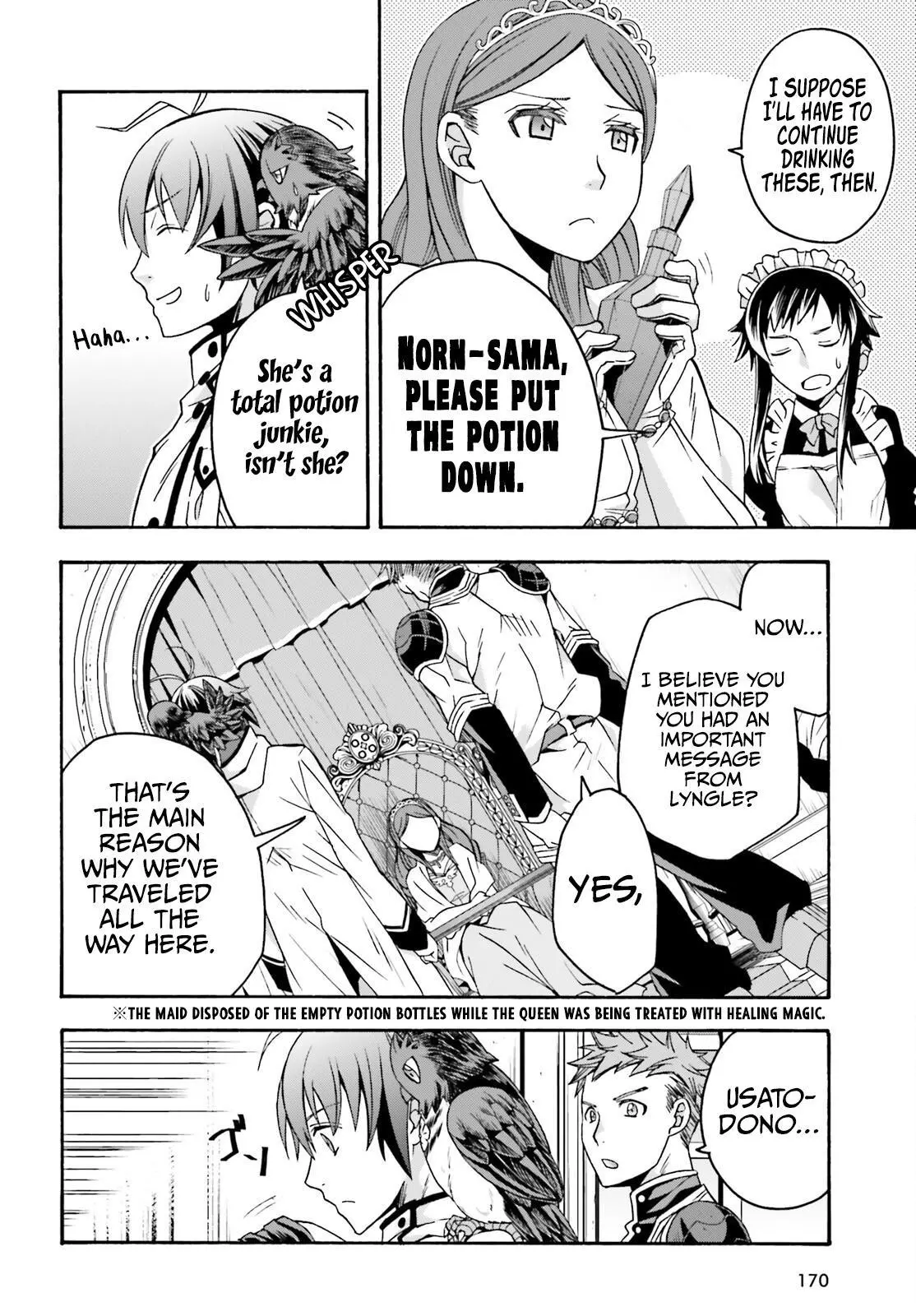 Manga page 3
