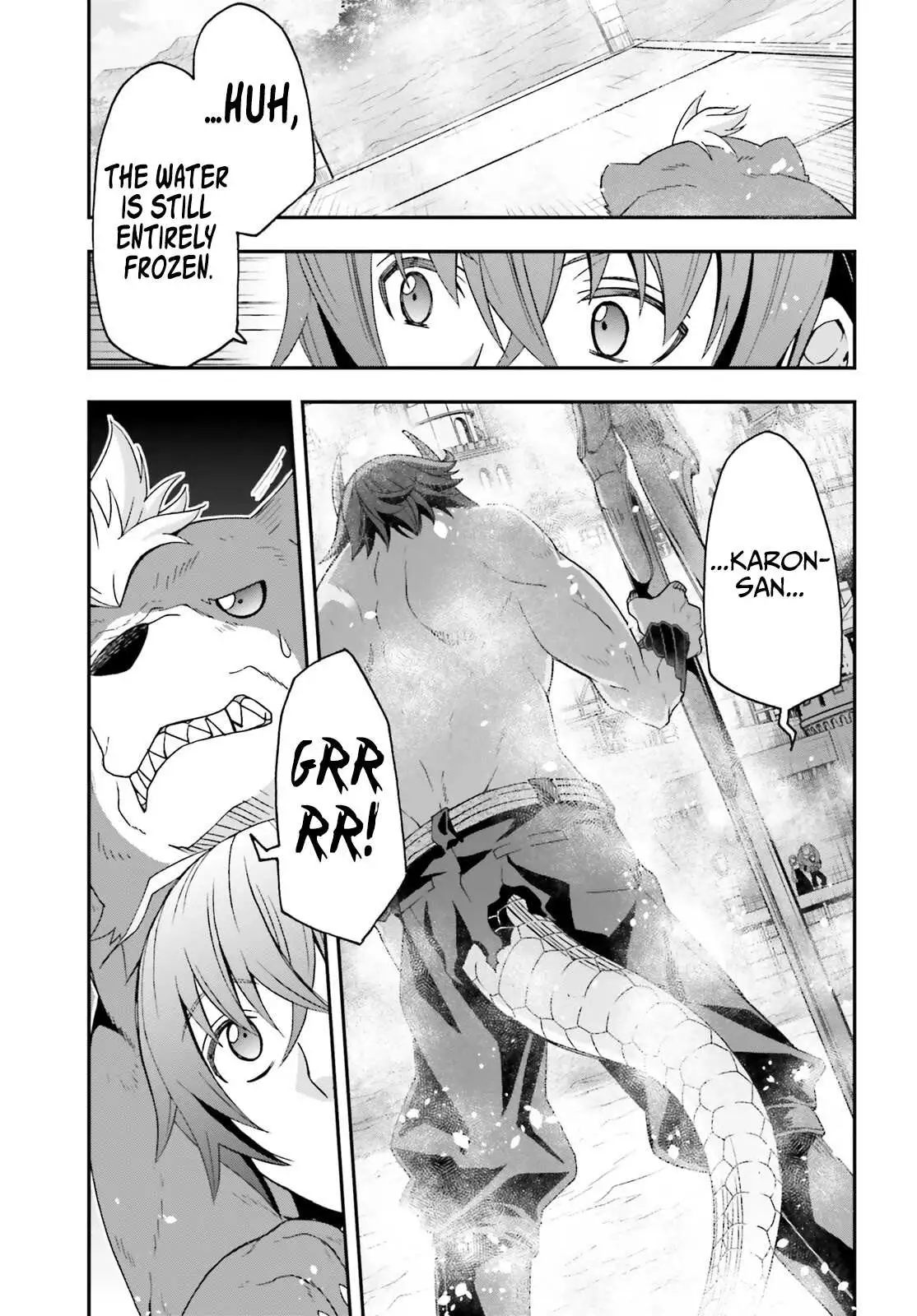Manga page 15