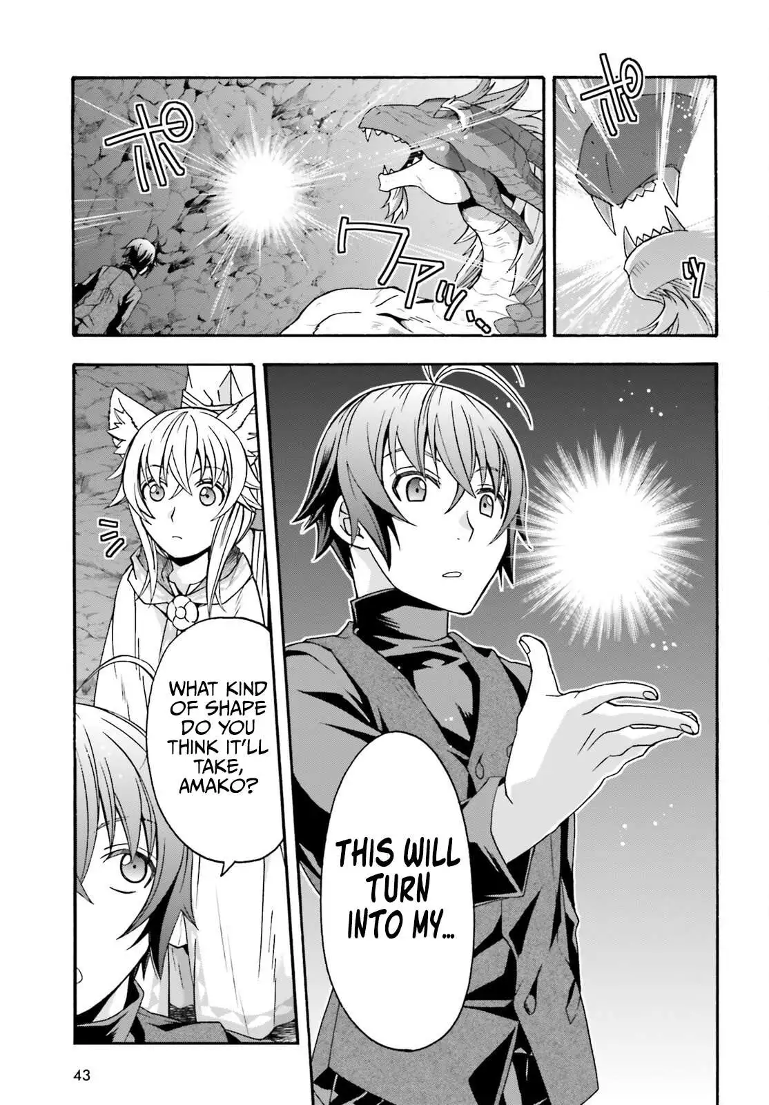 Manga page 35