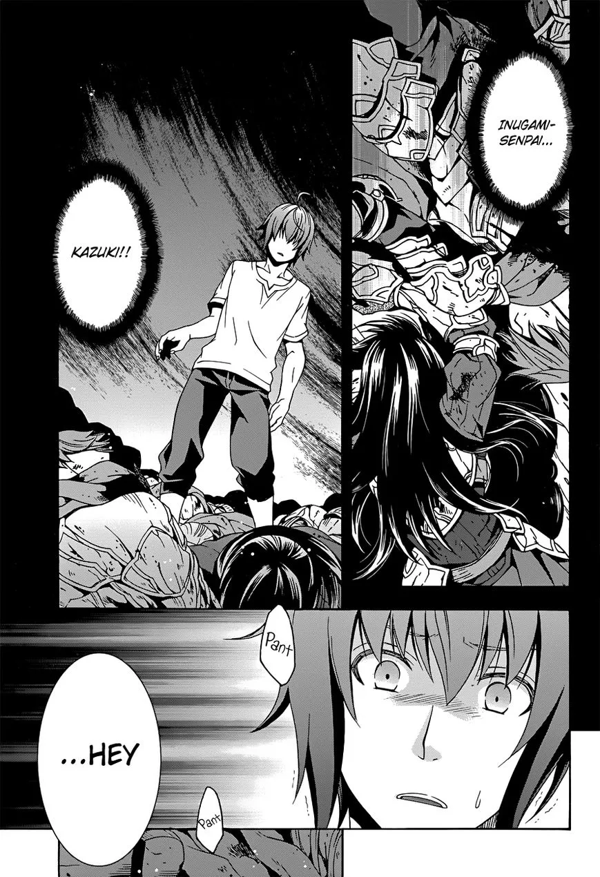 Manga page 4