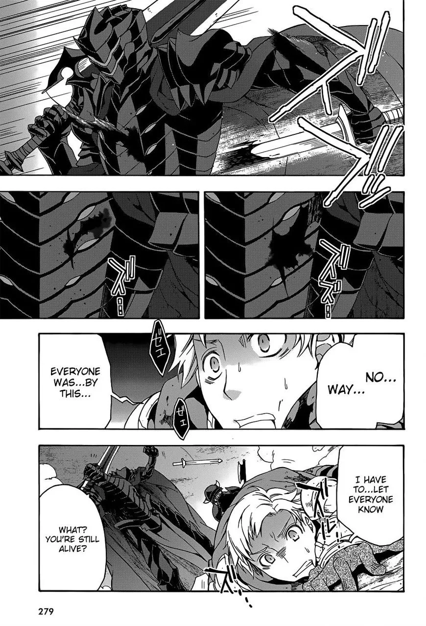 Manga page 23