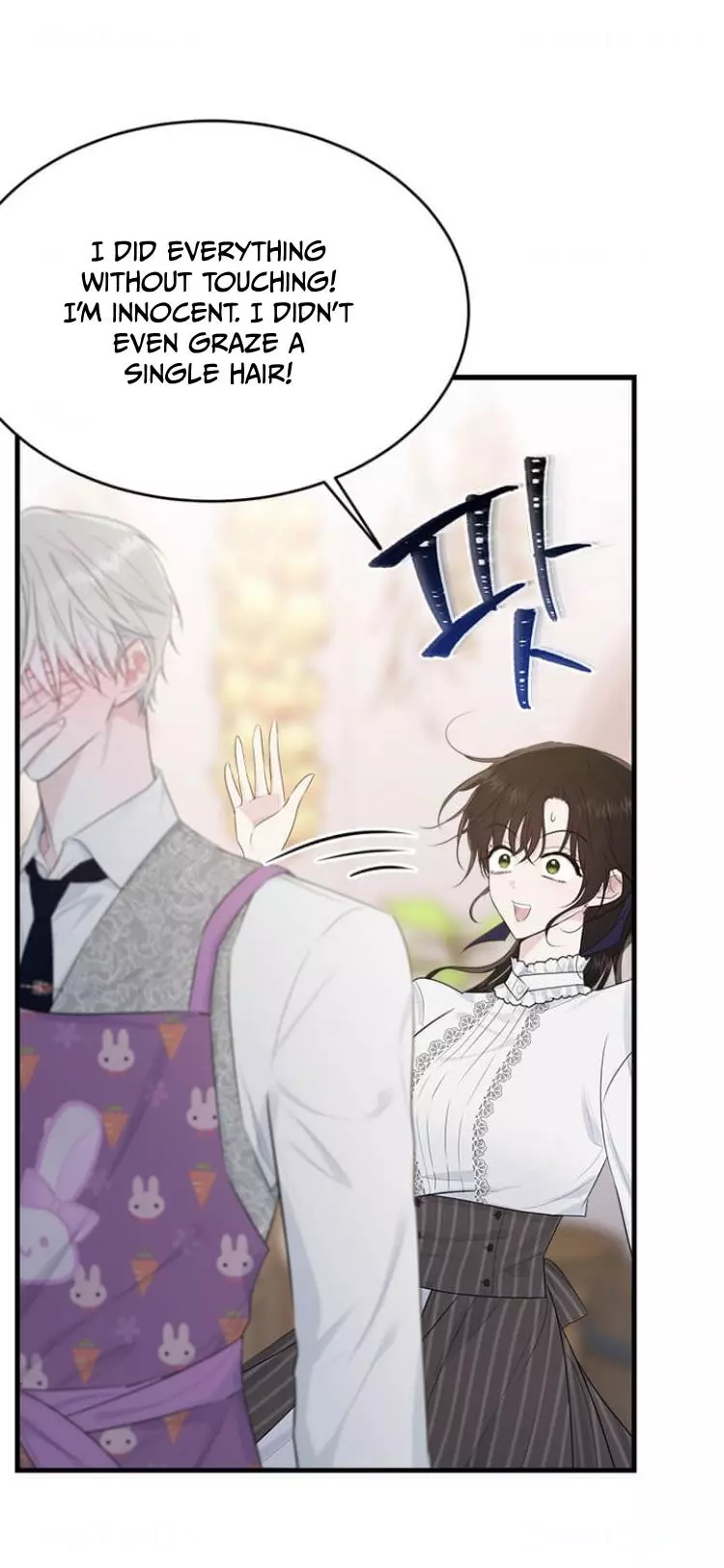 Manga page 44