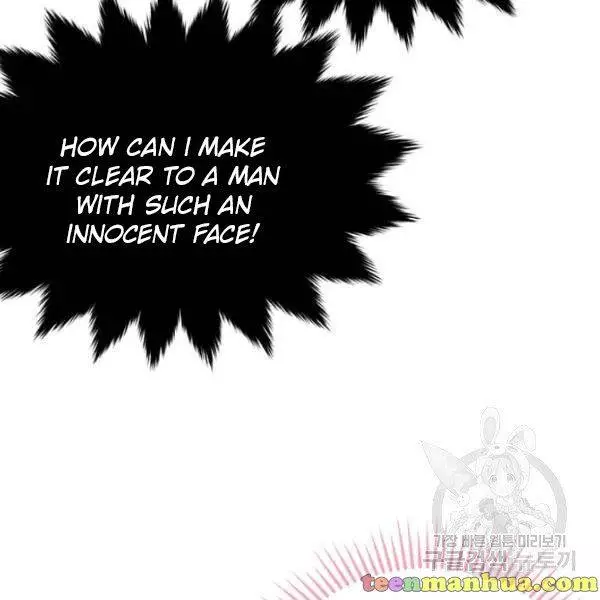 Manga page 72