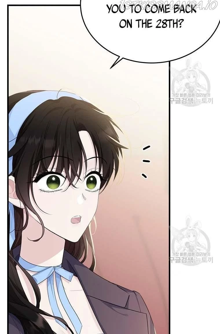 Manga page 77