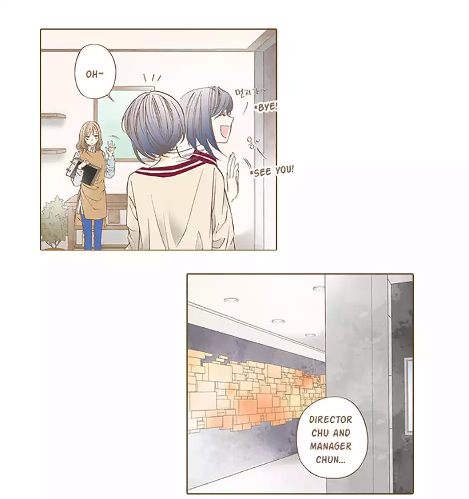 Manga page 22