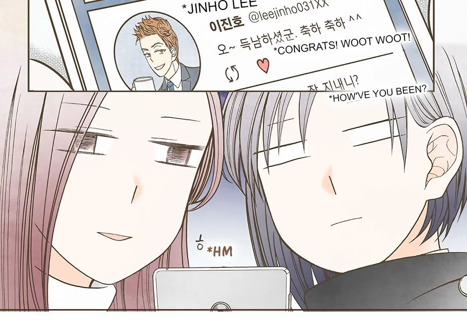 Manga page 18