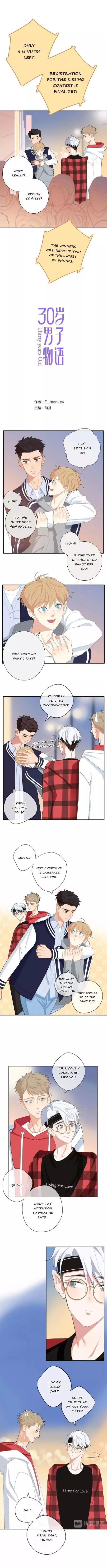 Manga page 2