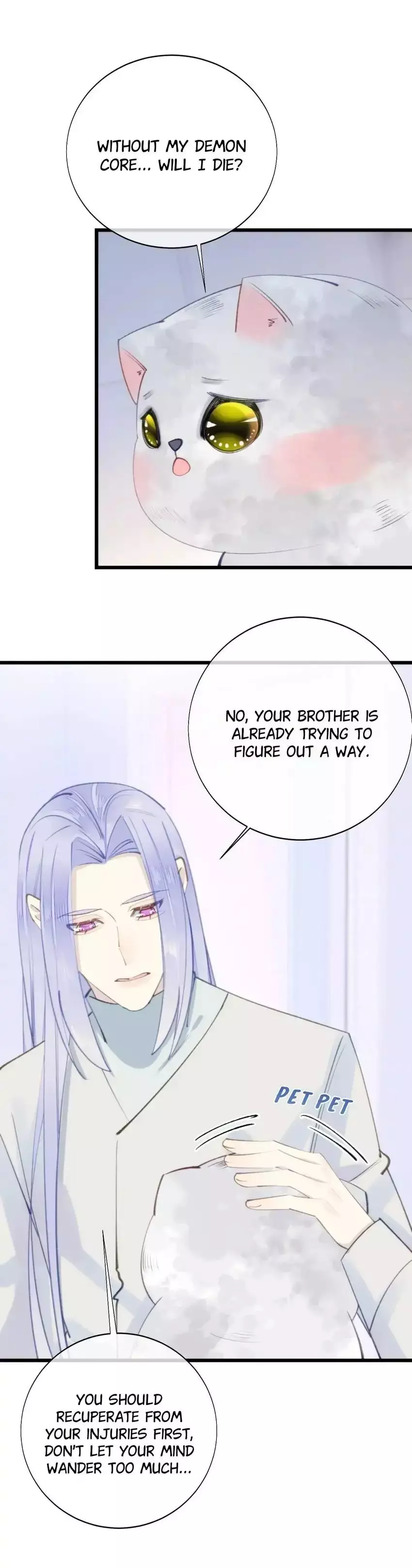 Manga page 21