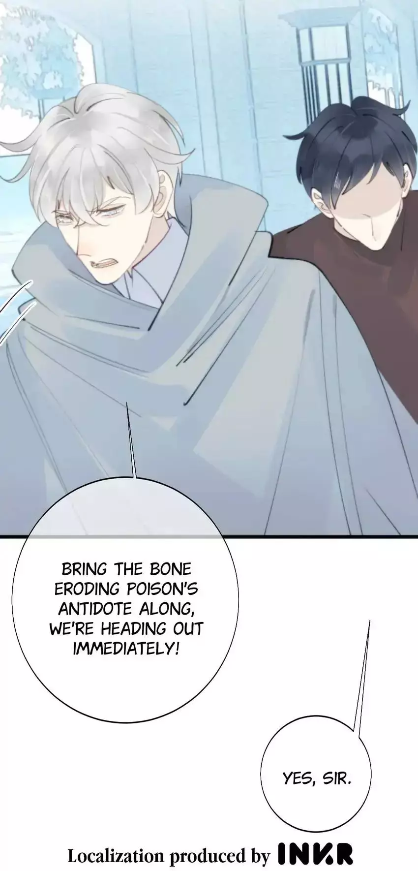 Manga page 23