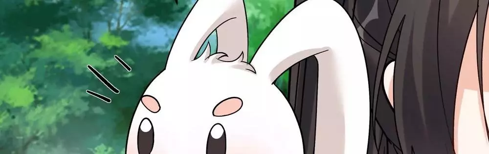 Manga page 57