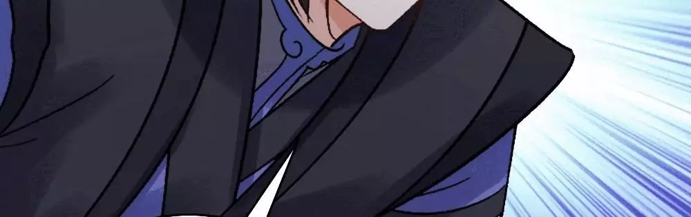 Manga page 138