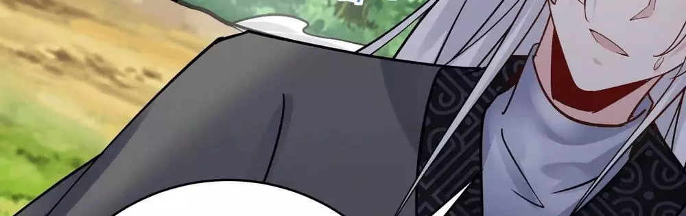 Manga page 70
