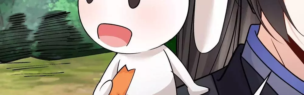 Manga page 58