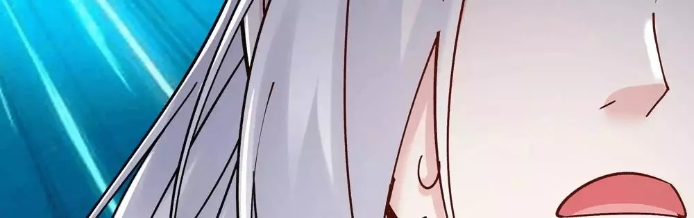 Manga page 79