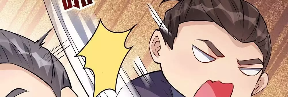 Manga page 67