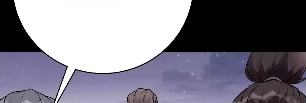 Manga page 144