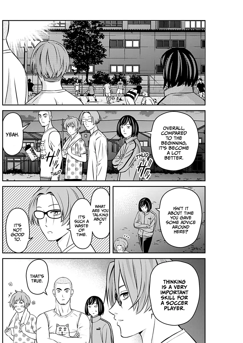 Manga page 12