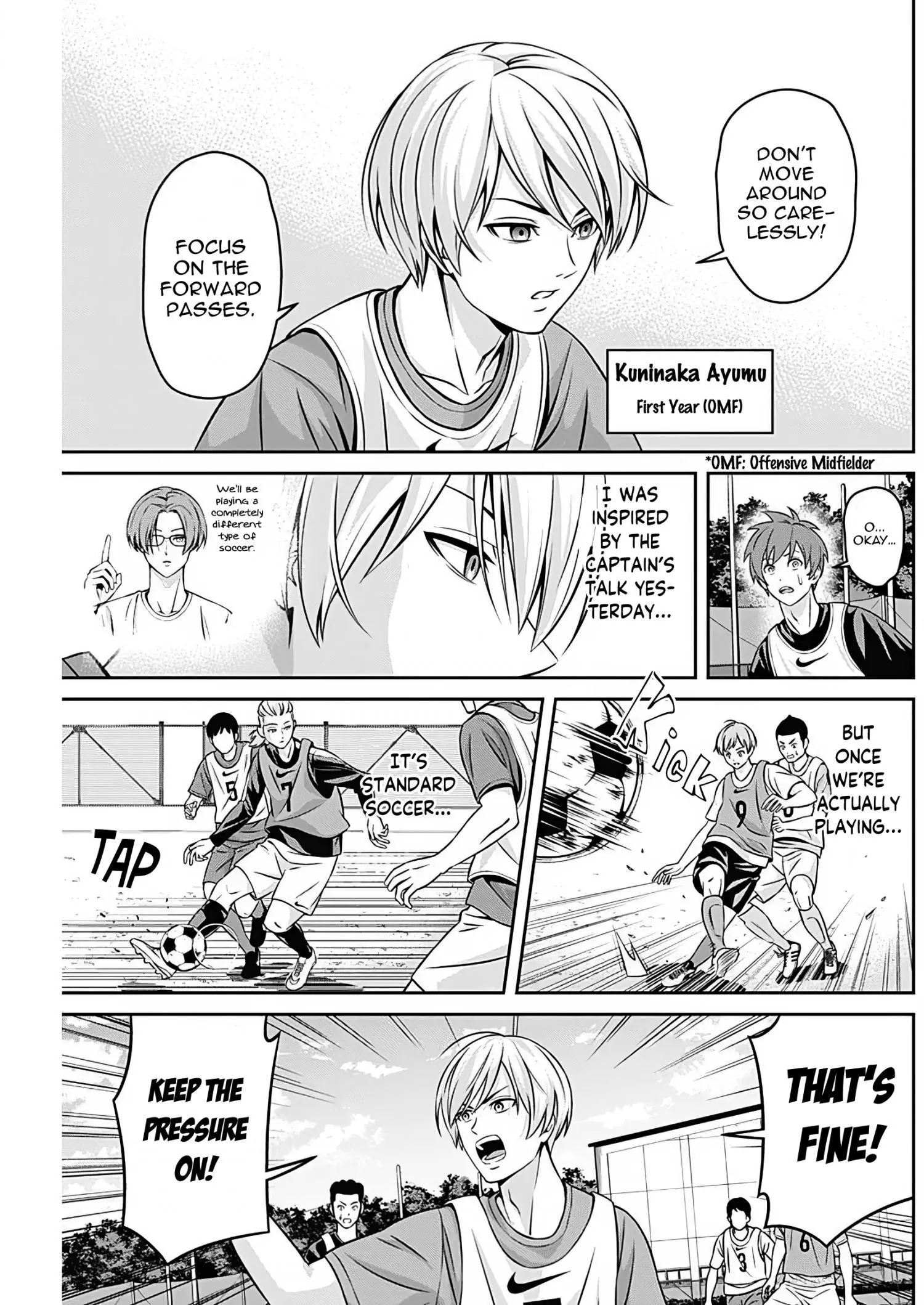 Manga page 18
