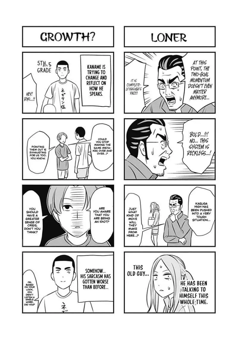 Manga page 20