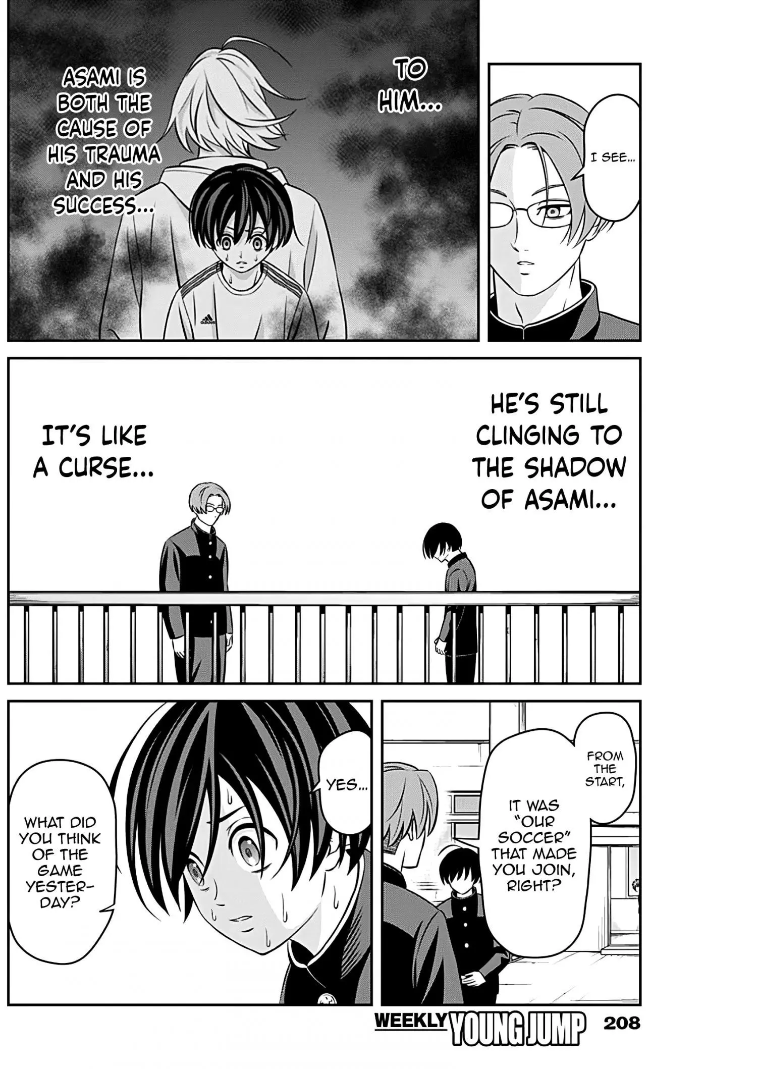 Manga page 12