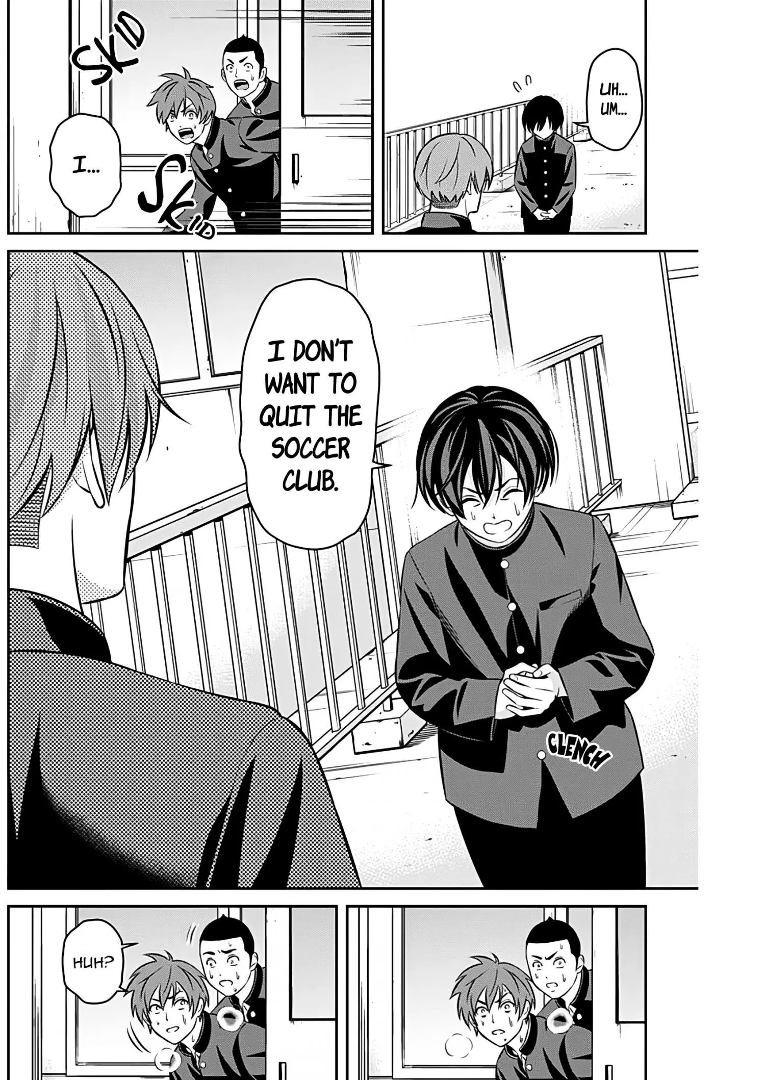 Manga page 6