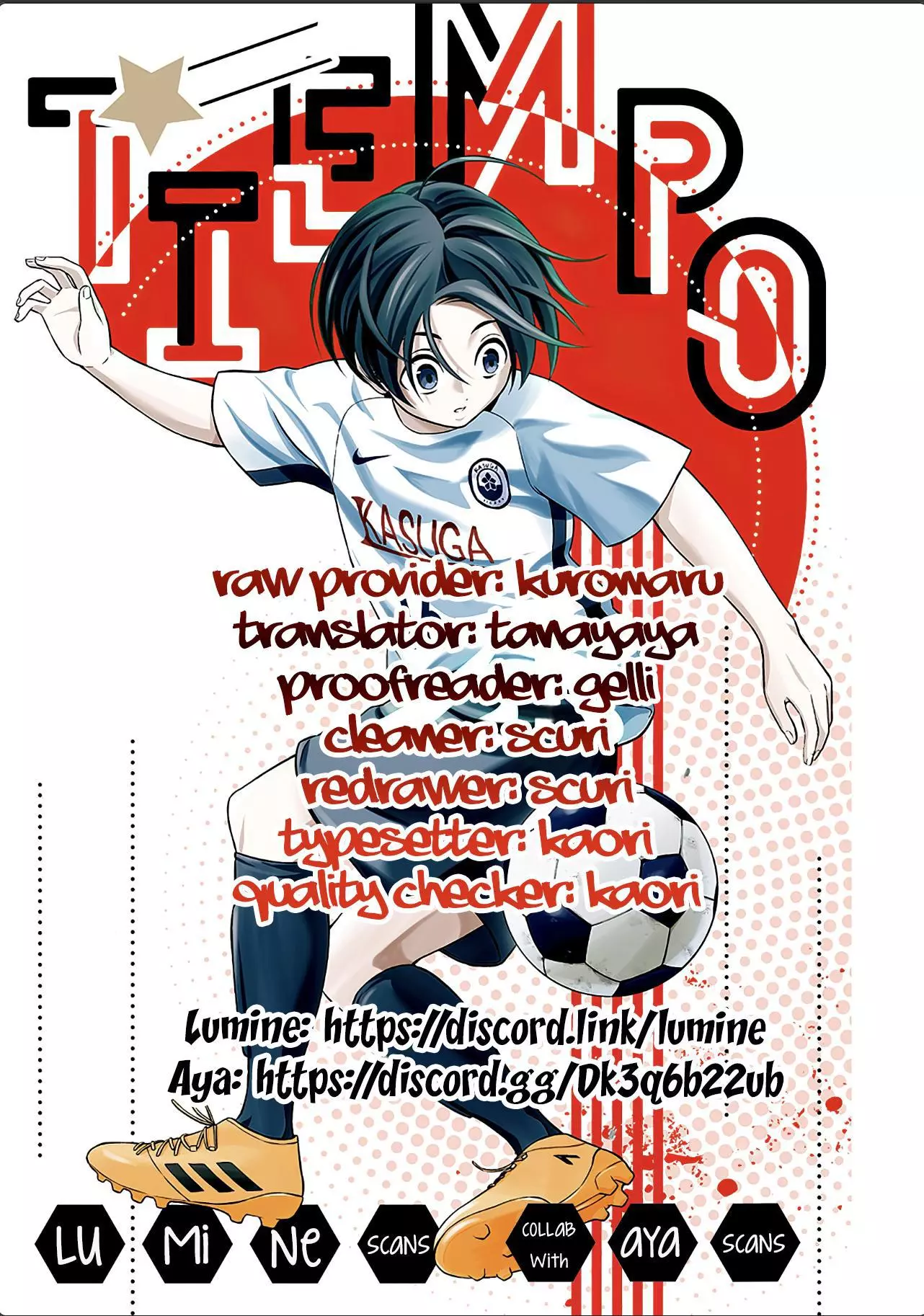 Manga page 23