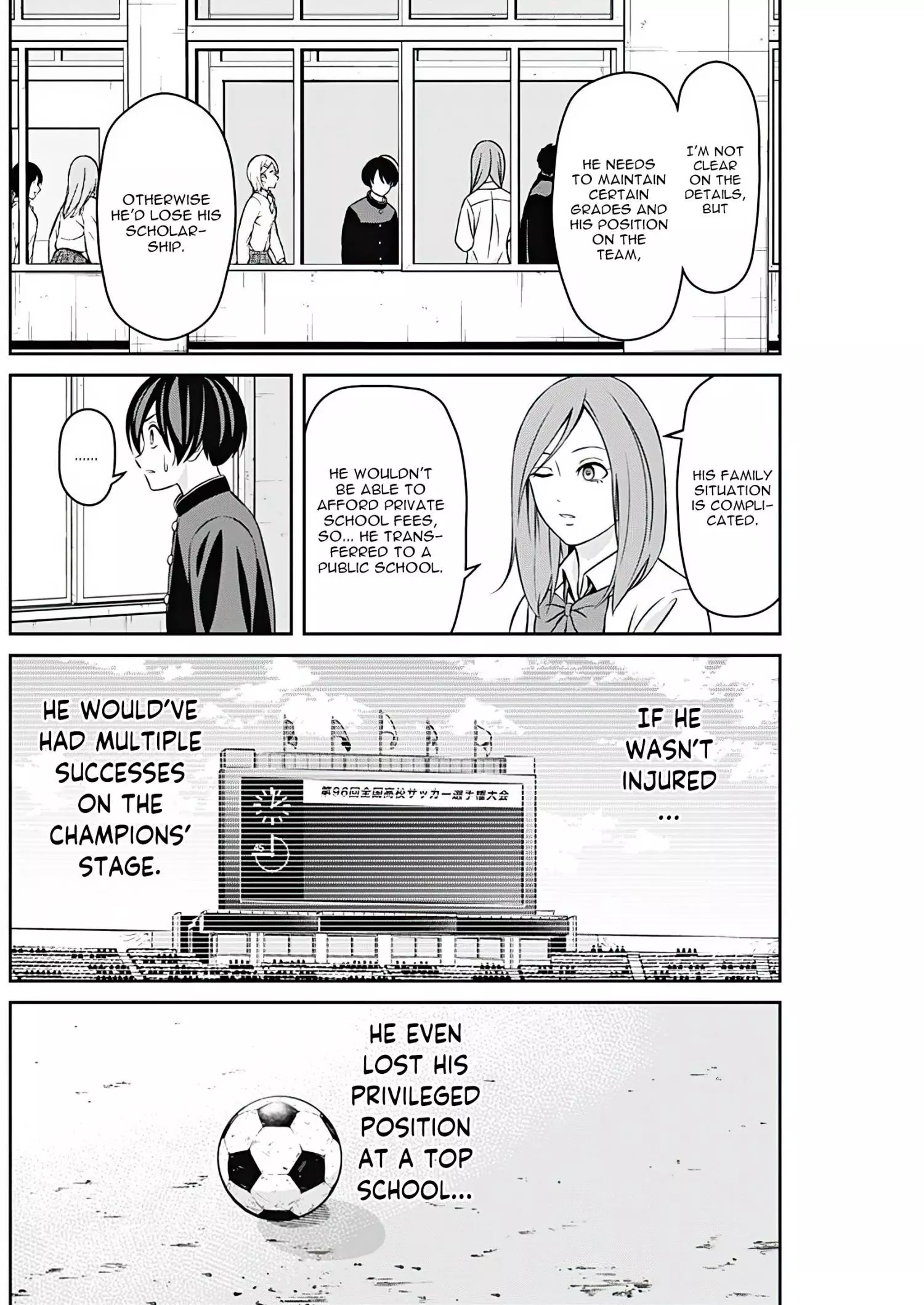 Manga page 12