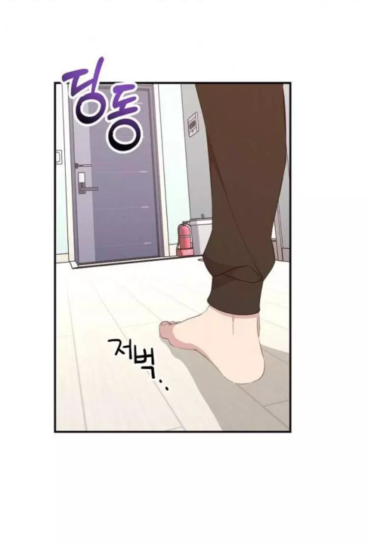 Manga page 67