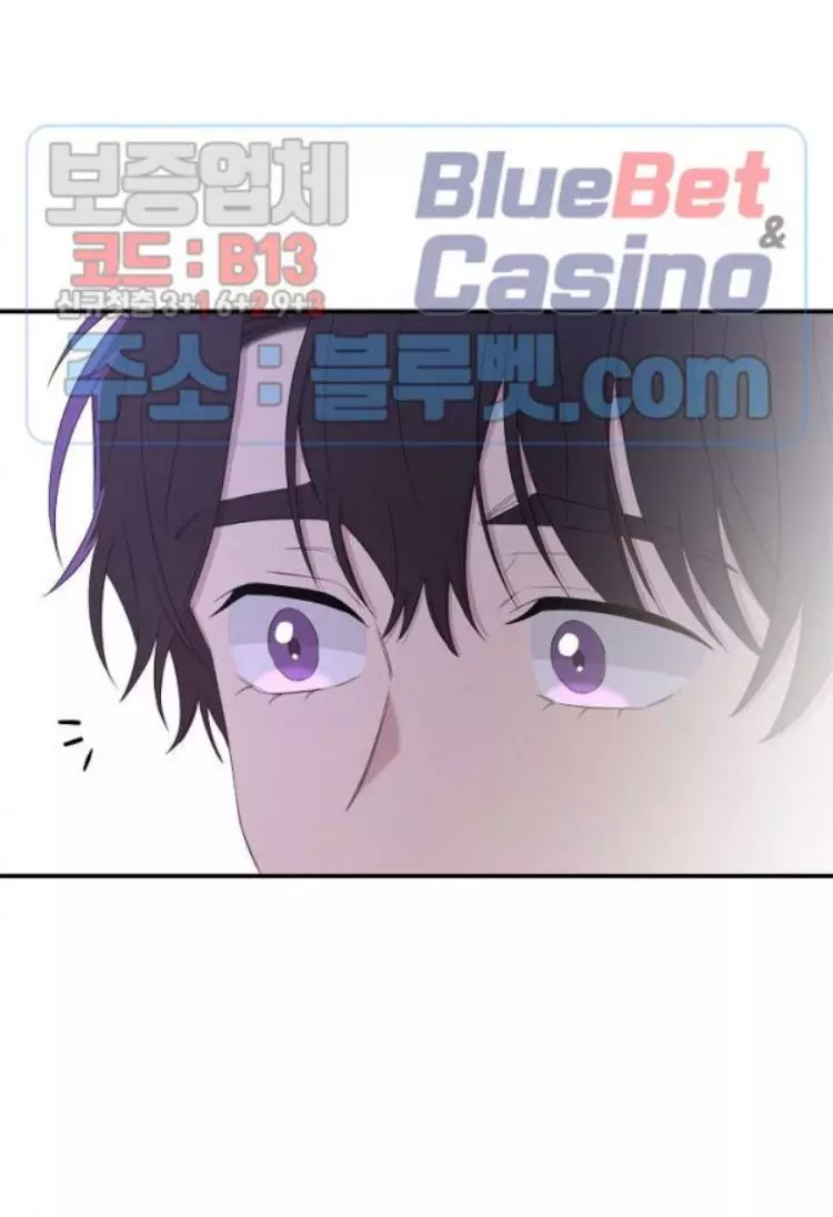 Manga page 55