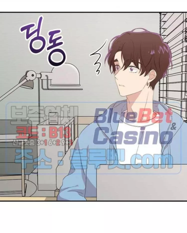 Manga page 66