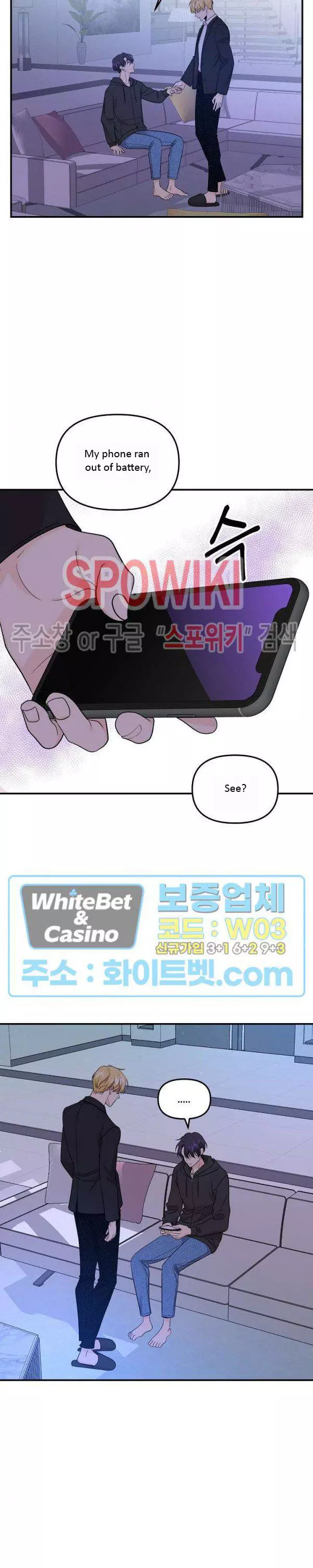 Manga page 15