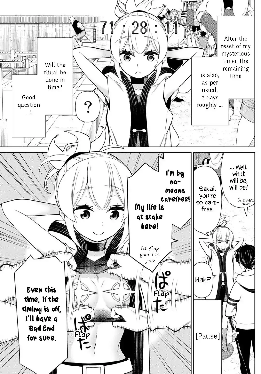 Manga page 4