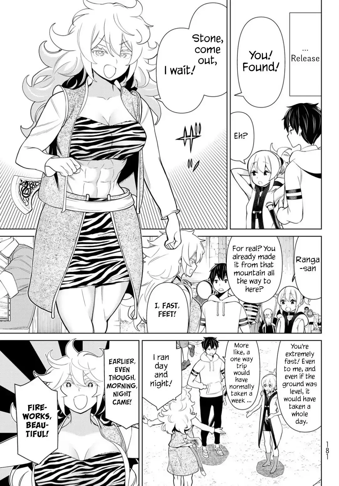 Manga page 5