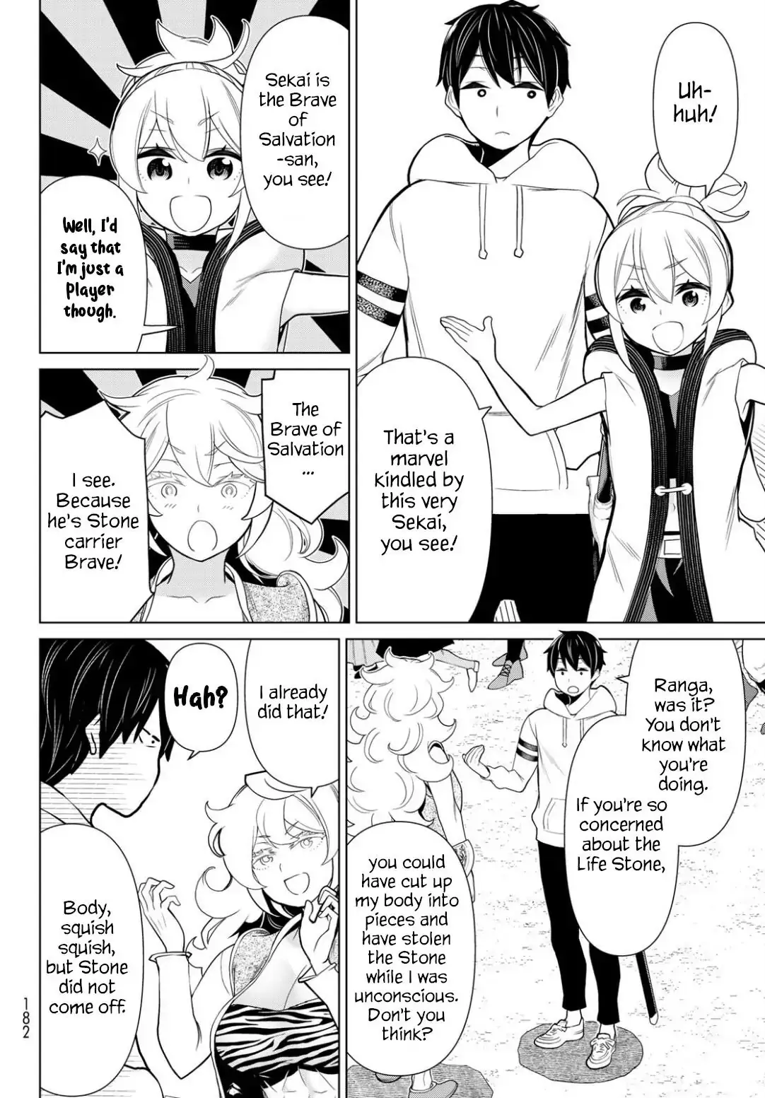 Manga page 6