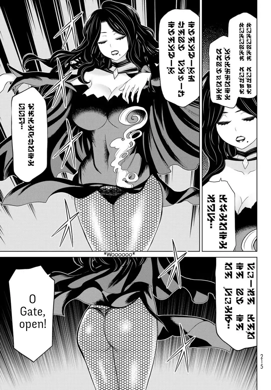 Manga page 36