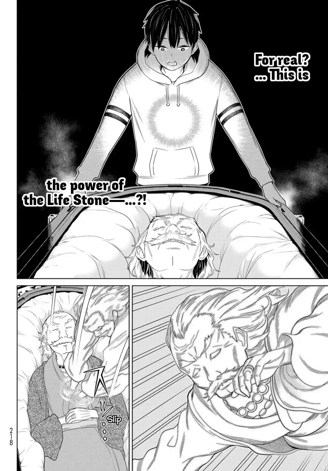 Manga page 39