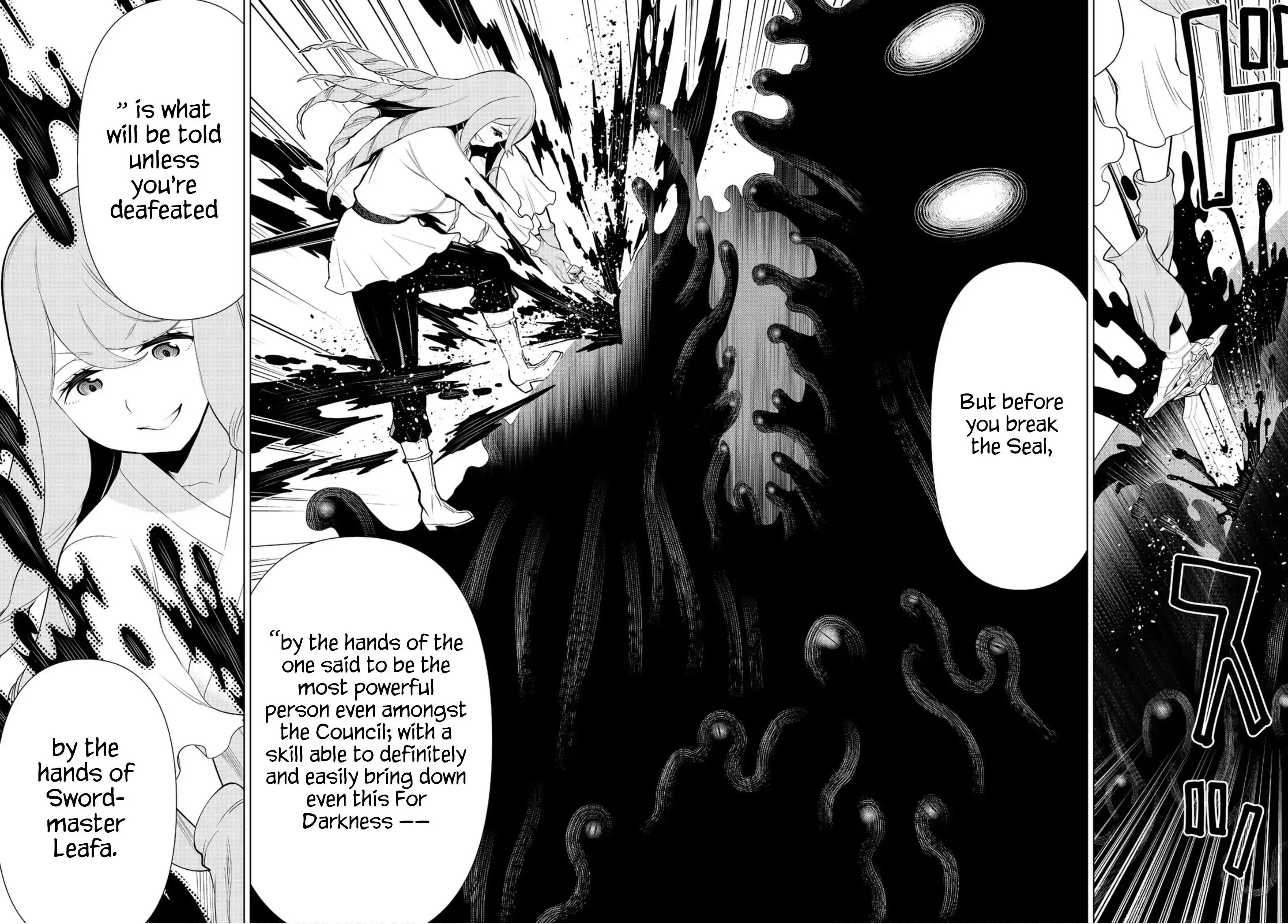 Manga page 9