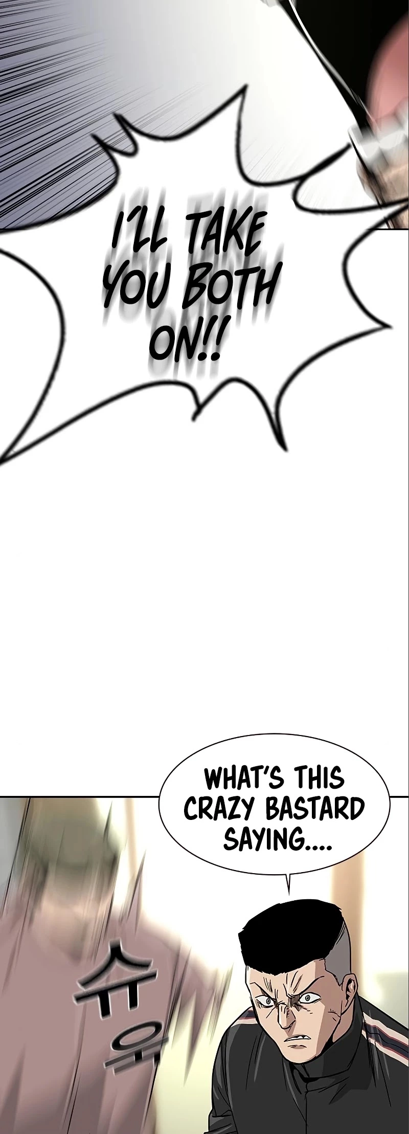 Manga page 74