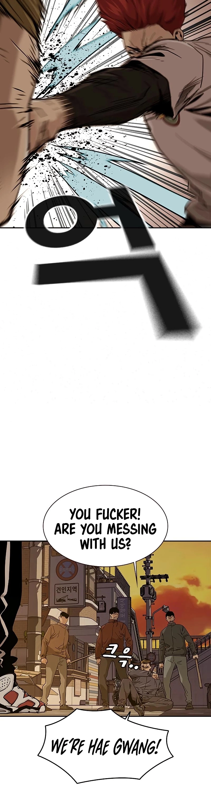 Manga page 43