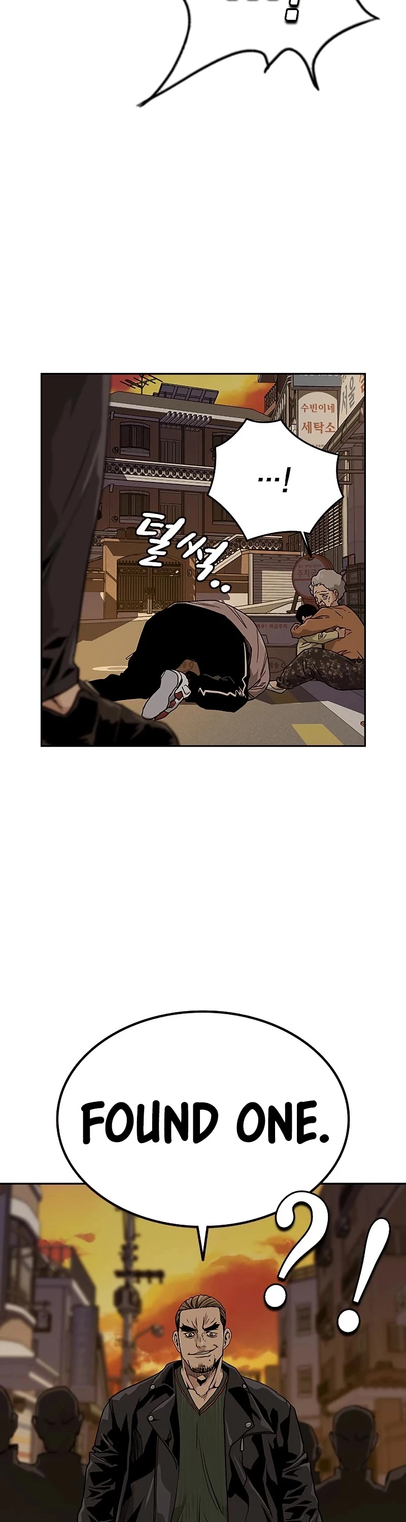 Manga page 51