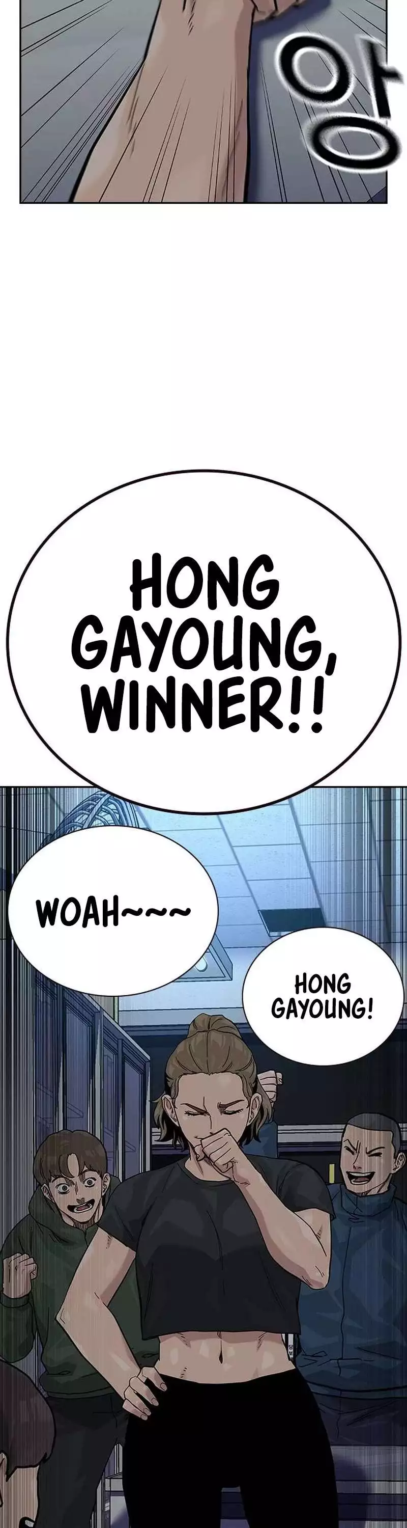 Manga page 76