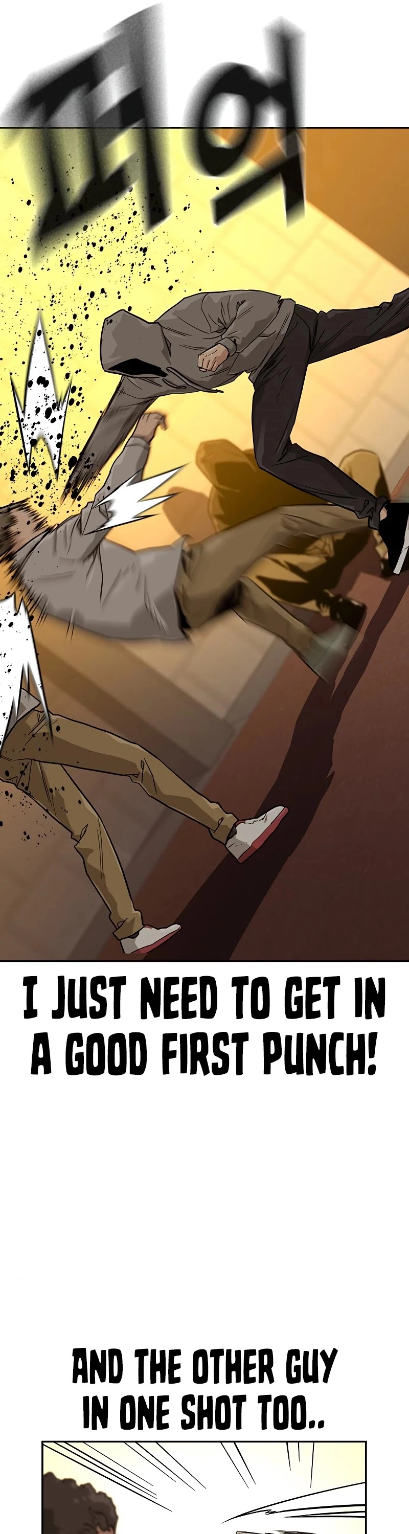 Manga page 54