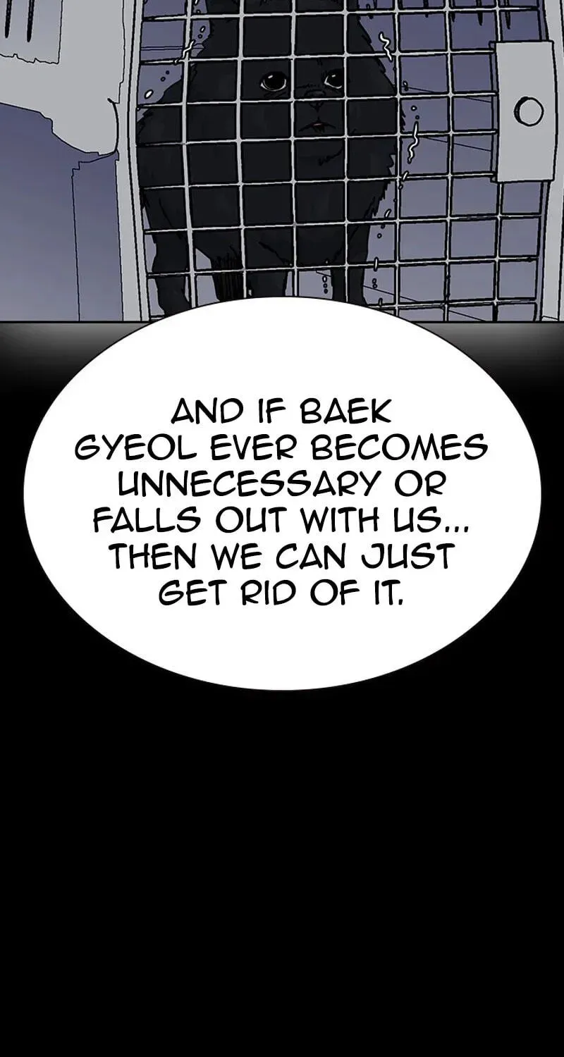 Manga page 41