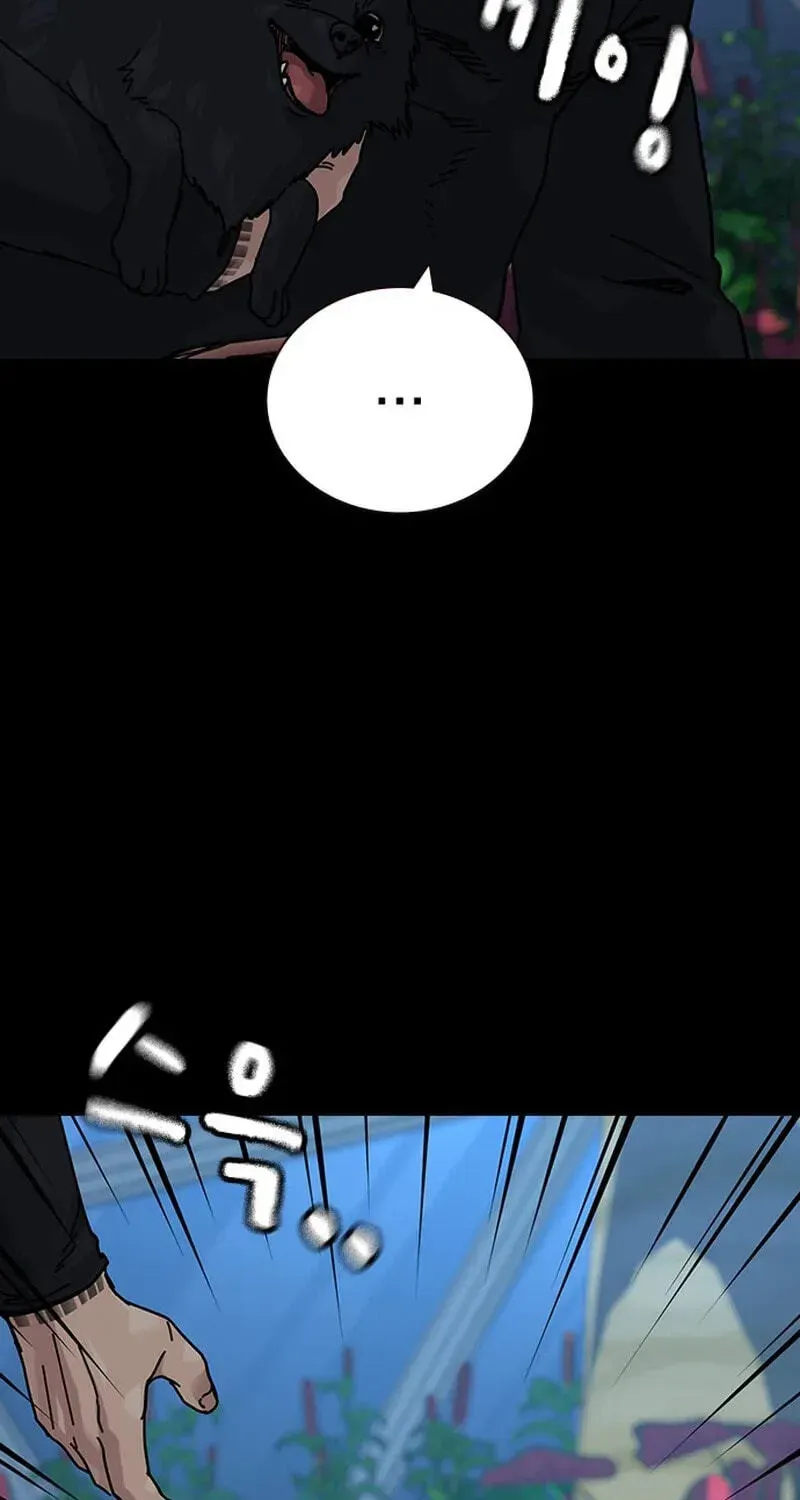 Manga page 51