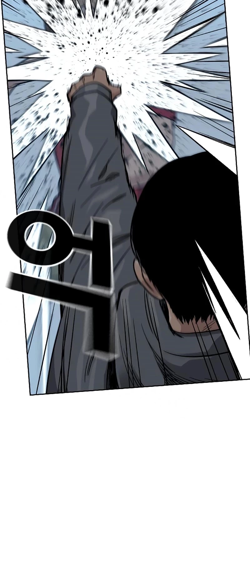 Manga page 54